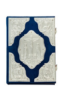 Orthodox Silver Plated &amp; Blue Velvet Gospel Case with Text Book 13.8&quot; 35cm - $499.88