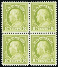 414, Mint VF/XF LH 8¢ Block of Four Stamps A GEM - Stuart Katz - $120.00
