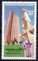 ZAYIX Benin 431 MNH Architecture Bank Building Sculpture 071423S114 - $1.75