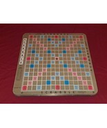 Scrabble Deluxe Edition Replacement Part [TURNTABLE BOARD ONLY] - $17.00