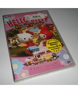 Hello Kitty Stump Village Vol 1,2,3 Trip to Sky Making Friends Place Fun... - £22.37 GBP