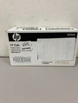 HP CE254A cp3525 Laserjet Toner Collection Unit NEW sealed in Box - $10.95