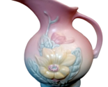 Vintage Hull Pottery Magnolia Pitcher Vase 7&quot; Yellow Pink to Blue - $32.03