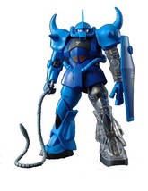 MG 1/100 MS-07B Gouf Ver.2.0 (with limited clear parts) (Mobile Suit Gundam) - £104.67 GBP
