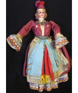 VINTAGE ANTIQUE CLOTH &amp; PLASTIC DOLL FIGURINE BALKANS TURKISH OUTFIT - $4.00