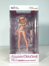 Our Treasure Assassin Okita Souji (Summer Queens) - Fate/Grand Order (In-Stock) - £76.98 GBP