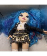 Rainbow High Large Amaya Raine Doll My Runway Friend Special Edition Fas... - $50.08 CAD