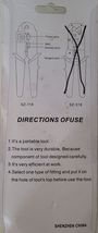 Item image 3