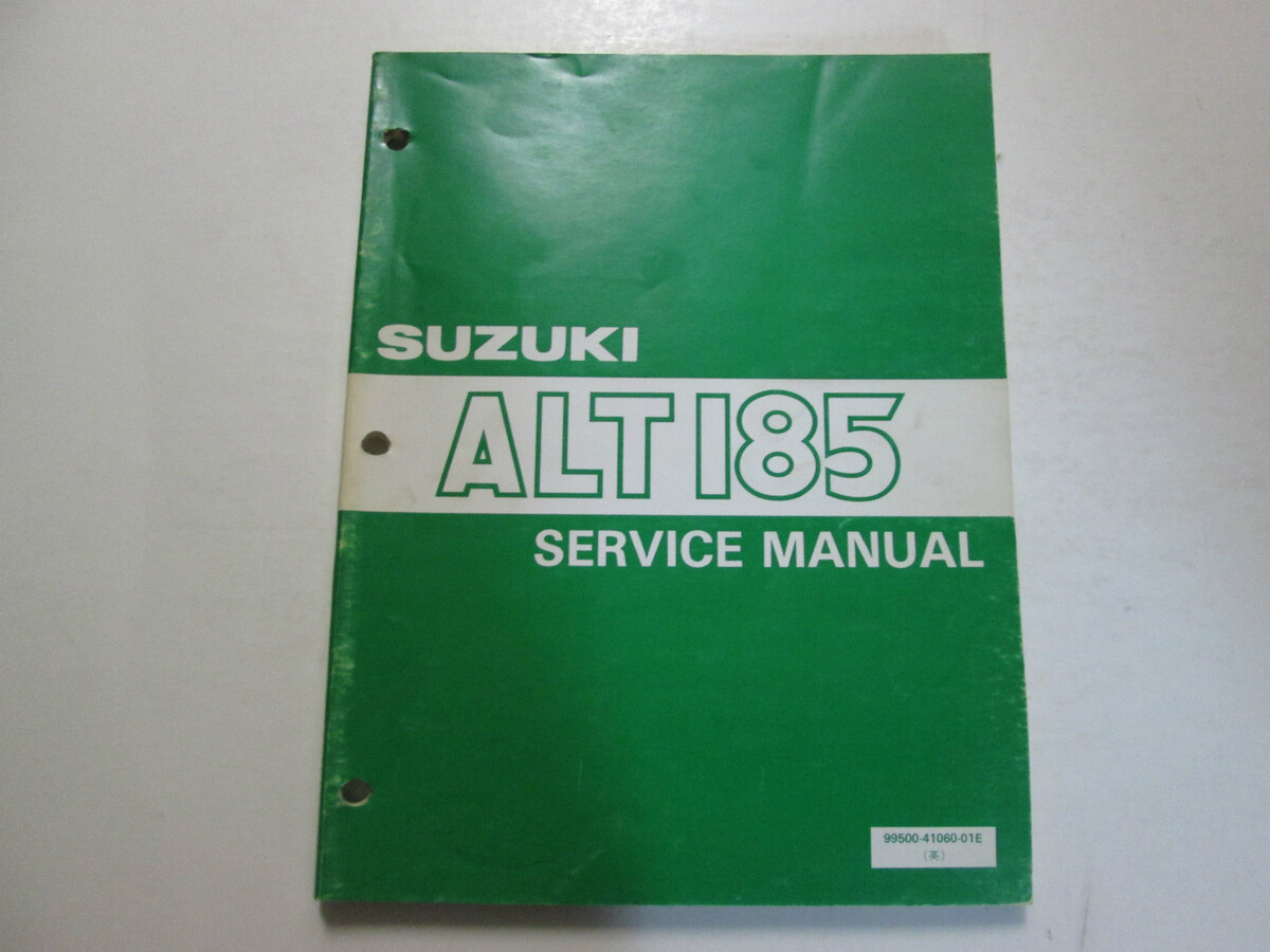 Full-size item image
