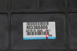 Mitsubishi Engine Control Computer Module ECU ECM PCM MD366806 image 4
