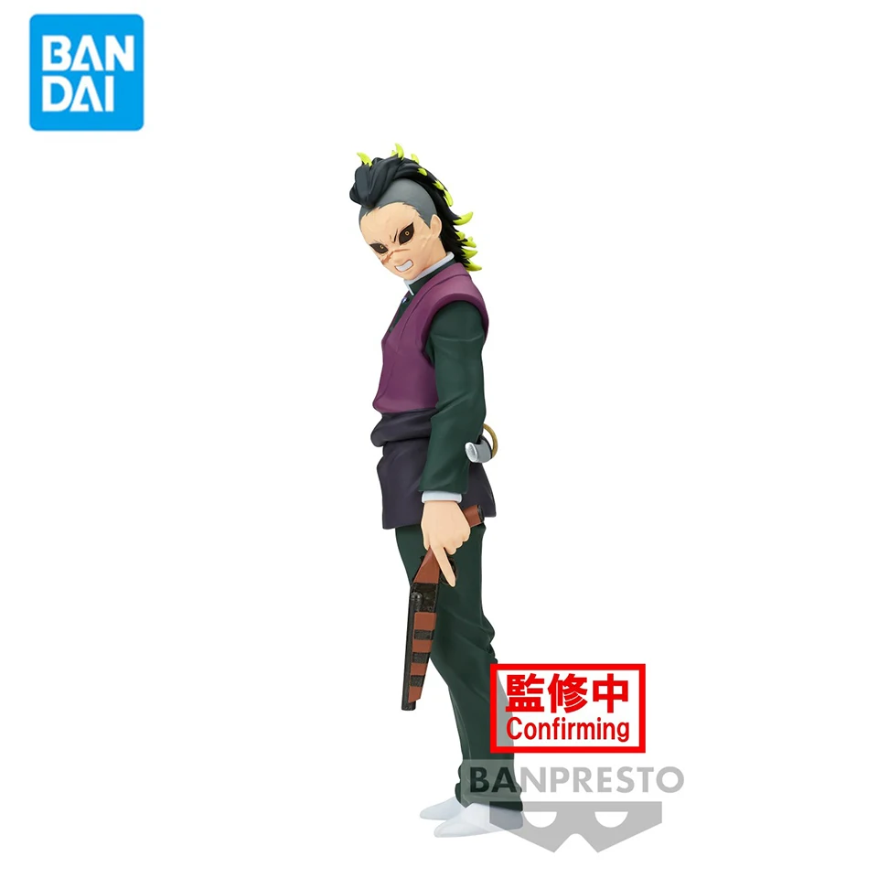 Original Genuine Banpresto Demon Slayer 17cm Shinazugawa Genya Action Figure - £33.03 GBP
