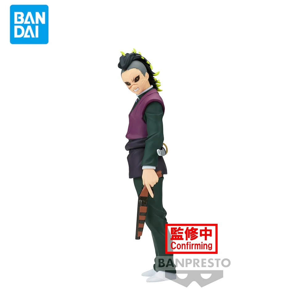 Original Genuine Banpresto Demon Slayer 17cm Shinazugawa Genya Action Figure - £32.52 GBP