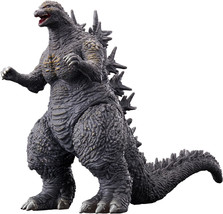 Bandai Godzilla Burning version - £79.92 GBP