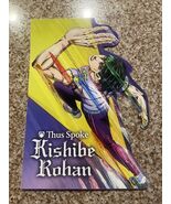 Kishibe Rohan THUS SPOKE 9”x7” Print Advertisement Promo SDCC - €12,72 EUR
