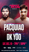 Manny Pacquiao VS DK Yoo Pacman DK Yoo Poster Boxing Match Art Print 24x36&quot; #2 - £9.40 GBP+