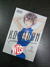 Item image 10