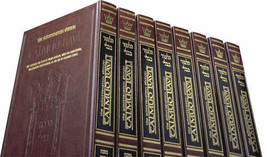 Artscroll Schottenstein Talmud English Daf Yomi Size Any Volume of your choice ! - £32.95 GBP