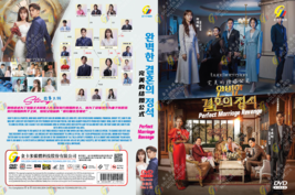 KOREAN DRAMA~Perfect Marriage Revenge(1-12End)English subtitle&amp;All region - £23.03 GBP