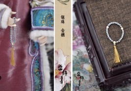 Item image 15