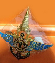 Thailand Ministry of Military Car Badge Metal Collectible - $46.40
