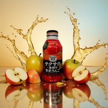 Pokka Sapporo Sakusaku Ringo Premium Pulpy Apple Juice 14oz-One (1) Bott... - $90.21 MXN