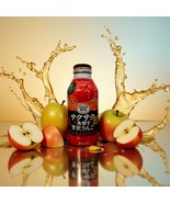 Pokka Sapporo Sakusaku Ringo Premium Pulpy Apple Juice 14oz-One (1) Bott... - $90.39 MXN