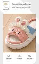 Cute lace rabbit parent-child children adult linen four seasons slippers - $22.99