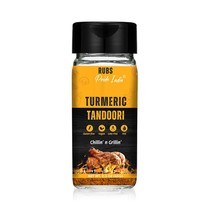 Pride of India Turmeric Tandoori Rub 2.3 oz (65 gm) w/ Convenient Dual Sifter Ca - $9.76