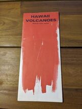 Vintage 1972 Hawaii Volcanoes National Park Travel Brochure Map - $25.12 CAD