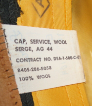Item image 12