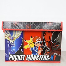 RARE Pokemon Pocket Monsters Promotional Soft Toy Box Folding Pokemon Star - £393.31 GBP