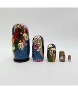 Rare Wooden Nativity Nesting Dolls Hand Painted 6” Holy Family Christmas... - $76.50