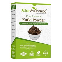 Attar Ayurveda Kutki Herb Powder 100 gm +Free Ship US - $23.74