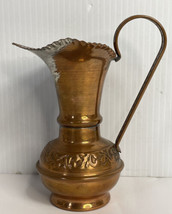 Vintage Judaica Hammered Copper Pitcher Judaism Israel Hebrew Hand Crafted - £8.61 GBP