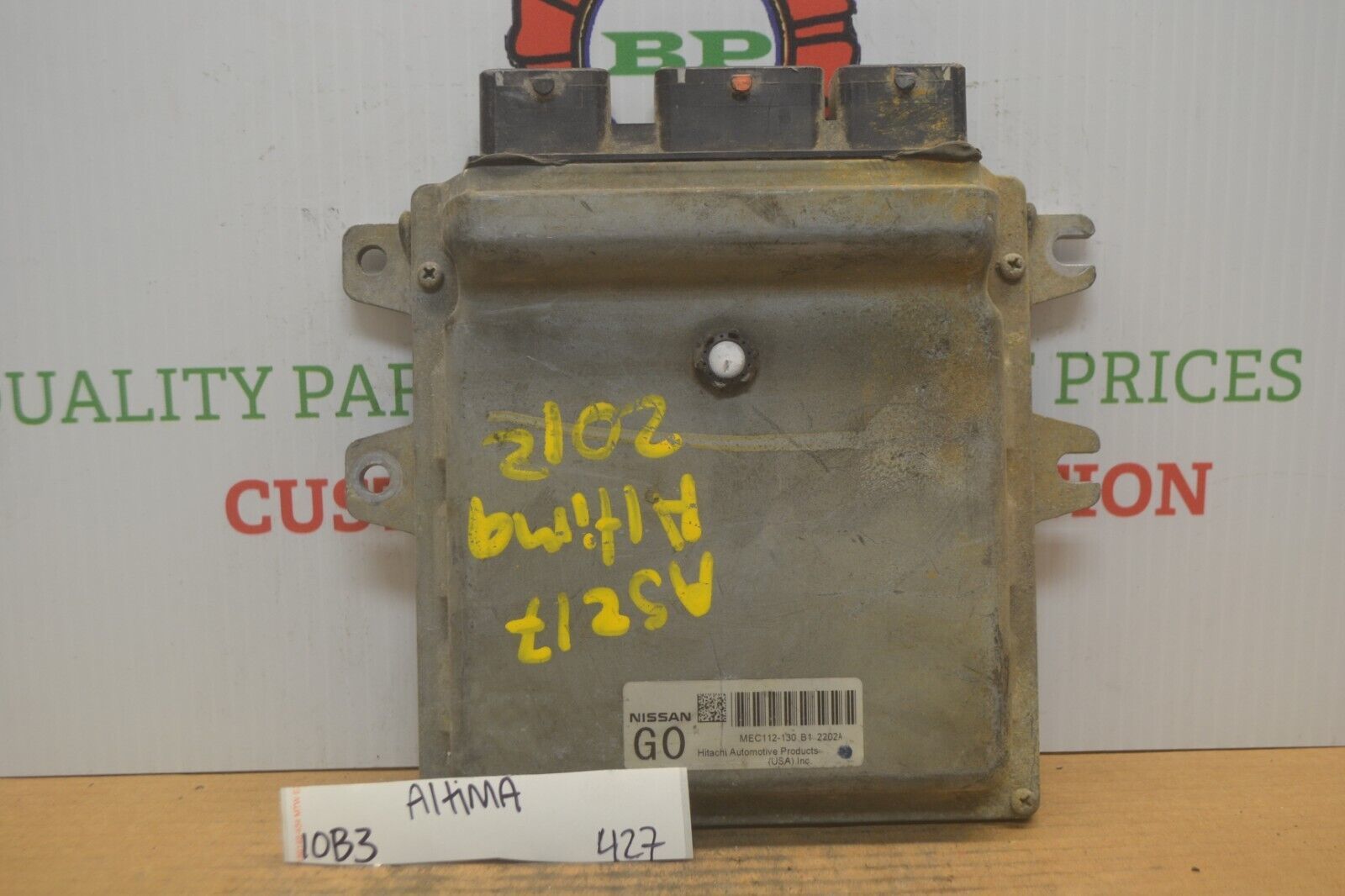 MEC112130B1 Nissan Altima 2.5L Engine Control Unit ECU 2011-2012 Module ... - $7.99