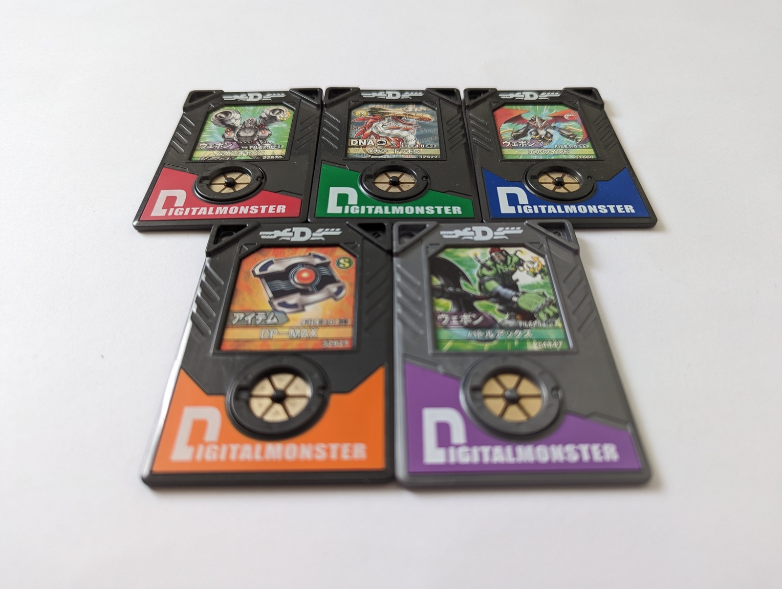 Item image 3