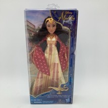 Disney Aladdin DALIA 11&quot; Doll Jasmine&#39;s Best Friend Toy Princess NEW - £11.86 GBP