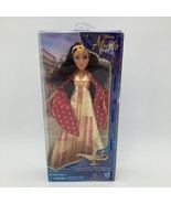 Disney Aladdin DALIA 11" Doll Jasmine's Best Friend Toy Princess NEW - $14.85