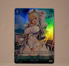 Item image 15