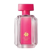 new Avon Imari Amor EDP Cologne PERFUME Spray 1.7 oz - $14.26