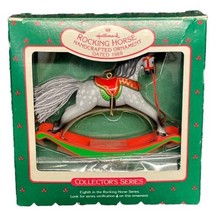 Rocking Horse 1988 Hallmark Keepsake Ornament - $13.99