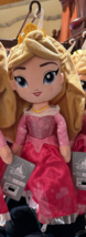 Disney Parks Aurora Sleeping Beauty Plush Doll NEW - £29.80 GBP