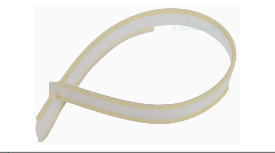 809006501 Dishwasher Lower Door Seal for Frigidaire 154576501 AP5809675 - $9.95