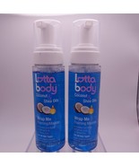 LOT OF 2 Lotta Body Wrap Me Foaming Mousse Coconut &amp; Shea Oils 7oz - $16.82