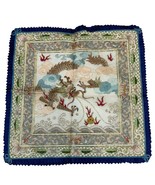 Asian-Inspired Embroidered Dragon Silk Pillow Cover With Blue Ruffled Edges - $65.83 CAD