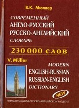 9785871971147 thumb200