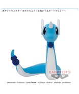 Japan Banpresto / Bandai Pokemon Dragonair Plush - 35cm Birthday - $40.21