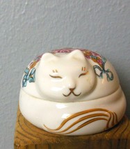 Cat Trinket Box 2 Piece Made for Elizabeth Arden in Japan 3&quot; Hand Decorated - £11.76 GBP