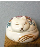 Cat Trinket Box 2 Piece Made for Elizabeth Arden in Japan 3&quot; Hand Decorated - £11.67 GBP