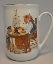 1982 Norman Rockwell Museum Collectible Mug Cup - For A Good Boy - Mint - £9.29 GBP